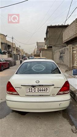 نيسان صني